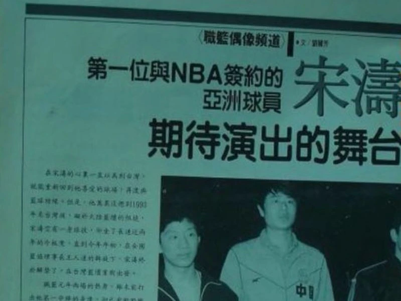 业余爱好者如何在智能场馆提升篮球技能_0